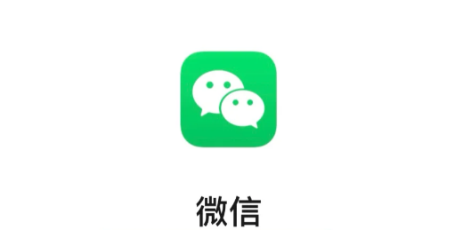 微信怎么发实况照片给朋友